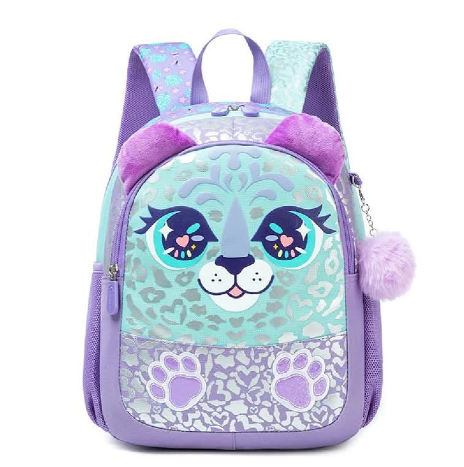 jasminstar bag: Leopard print