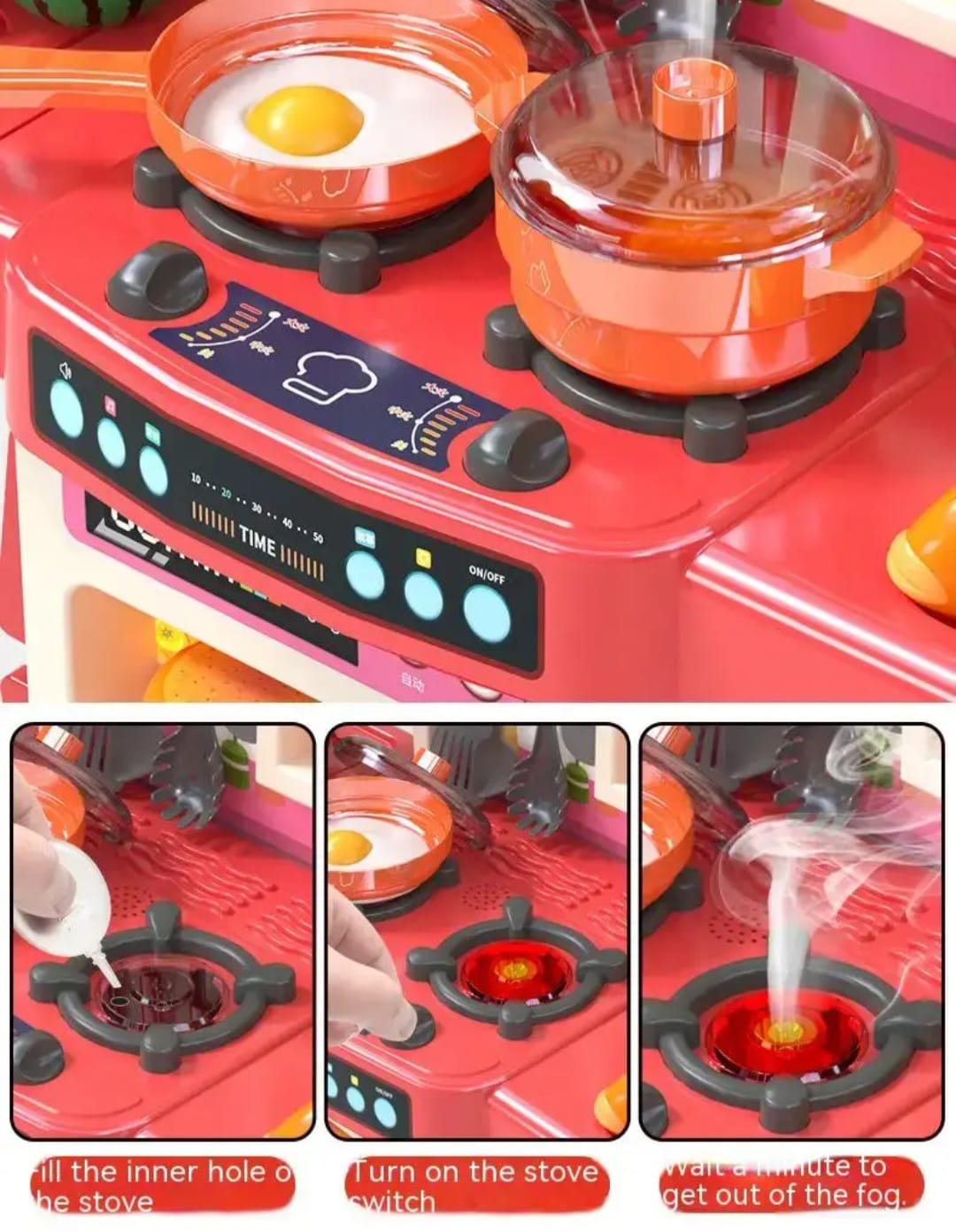 kitchen toy