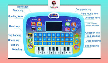 Educational Computer
